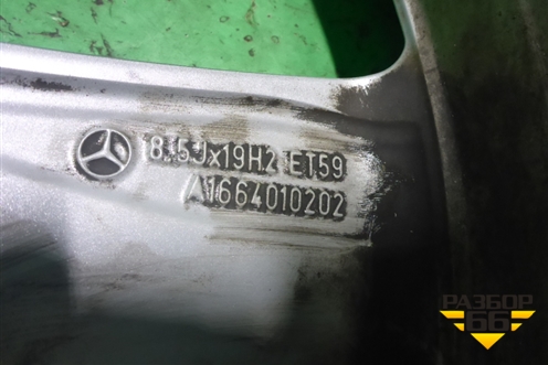 Диск колёсный литой  R19 EJ8,5 5x112 ET59 Ц.О.66,6 (A1664010202) для Mercedes Benz GLE-Klass W166 с 2015г