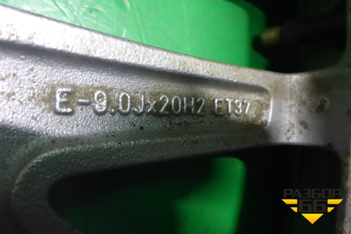 Диск колёсный литой  R20 EJ9 5x112 ET37 Ц.О.66,5 (4H0601025BT) для Audi A8 с 2009-2017г