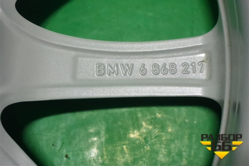 Диск колёсный литой  R17 EJ7,5 5x112 ET27 Ц.О.66,6 (6868217) для BMW 5-серия G30 с 2017г
