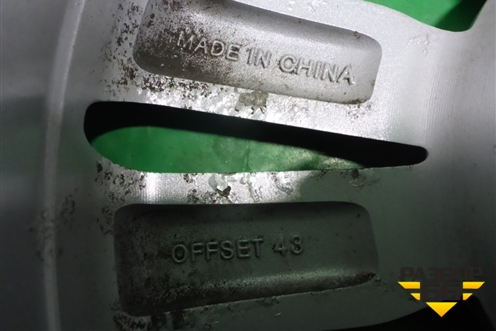 Диск колёсный литой  R16 EJ6 5x114.3 ET43 Ц.О.67,1 (52910M0100) для Hyundai Creta с 2016г (Крета)