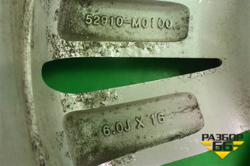 Диск колёсный литой  R16 EJ6 5x114.3 ET43 Ц.О.67,1 (52910M0100) для Hyundai Creta с 2016г (Крета)