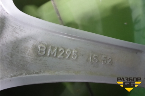 Диски колёсные литые (комплект)  R17 EJ7,5 5x112 ET52 Ц.О.66,6 (6856061) для BMW X1 F48 с 2014г