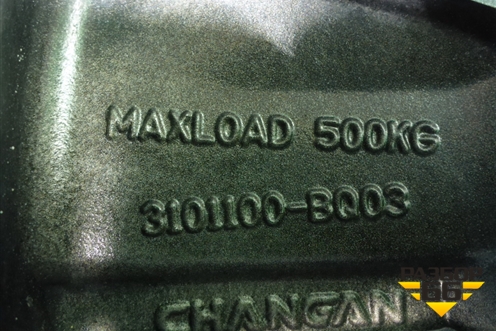 Диск колёсный литой  R17 EJ7 5х110 ET46 Ц.О.67,1 (3101100B003) для Changan CS35 с 2013г
