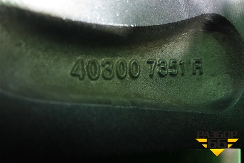 Диск колёсный литой  R18 EJ7 5x114.3 ET35 Ц.О.66,1 (403007351R) для Renault Koleos с 2017г