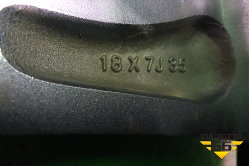 Диск колёсный литой  R18 EJ7 5x114.3 ET35 Ц.О.66,1 (403007351R) для Renault Koleos с 2017г