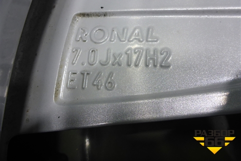 Диск колёсный литой  R17 EJ7 5x112 ET46 Ц.О.57,1 (5E3601025E) для Skoda Octavia (А8) с 2019г