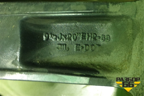 Диски колёсные литые (комплект)  R20 EJ9,5 5x120 ET53 Ц.О.72,6 (RRC503820) для Land Rover Range Rover Sport с 2005-2012г