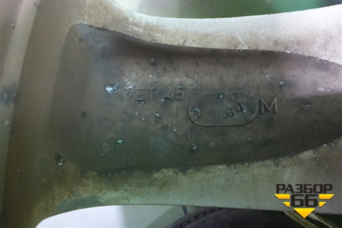 Диски колёсные литые (комплект)  R17 EJ7 5x114.3 ET45 Ц.О.66,1 (D0300JN32B) для Nissan Teana (J32) с 2008-2013г