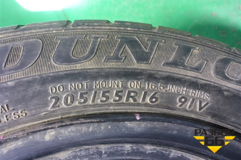 Запасное колесо полноразмерное Dunlop SP Sport 01 205/55 R16 (Лето) EJ6,5 5x108 ET44 Ц.О.57