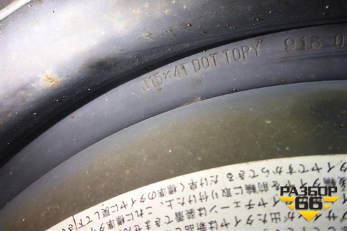 Запасное колесо докатка  125/70 R15 (Лето) EJ4 4х114,3 Ц.О.66,1 (4030028E00) для Nissan Bluebird Sylphy с 2000-2005г