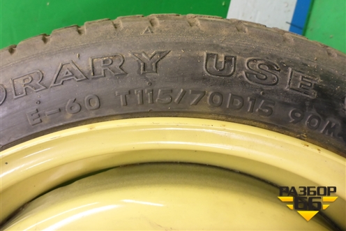 Запасное колесо докатка  115/70 R15 (Лето) EJ4 5x114.3