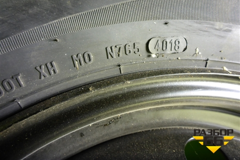 Запасное колесо полноразмерное  185/65 R15 (Лето) EJ6 4х100 ET50 Ц.О.60,1 (8450006799) для VAZ Vesta/Веста с 2015г