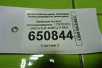 Запасное колесо полноразмерное Kama 205 175/70 R13 (Лето) EJ5 4х98 Ц.О.58,6