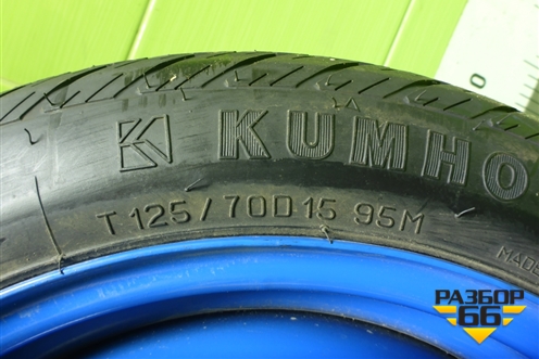 Запасное колесо докатка  125/70 R15 (Лето) EJ4 4х114,3 ET44 Ц.О.56,6 для Chevrolet Lacetti с 2003г