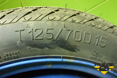 Запасное колесо докатка  125/70 R15 (Лето) EJ4 4х114,3 ET44 Ц.О.56,6 для Chevrolet Lacetti с 2003г (Лачетти)