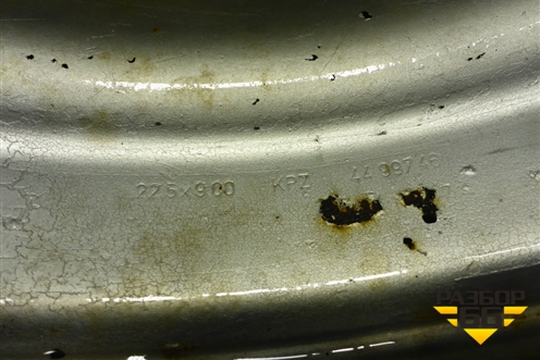 Колесо комплектом (шина+диск)   315/70 R22,5 (ЗимаЛето) EJ9 (CordiantProfessionalDR1) (CORDIANTPROFESSIONALDR1)