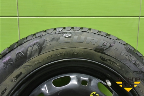 Запасное колесо полноразмерное  175/70 R14 (Лето) EJ5 ET35 Ц.О.57,1 (КамаEuro129) (КАМАEURO129)