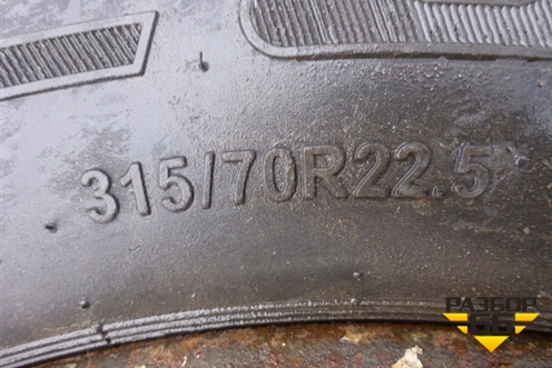 Колесо комплектом (шина+диск)  Kama NR202 315/70  R22,5 () EJ0  ET0 Ц.О.0
