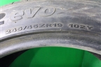 Шина Hankook Ventus V12 evo102Y 245/45 R19 (Лето)