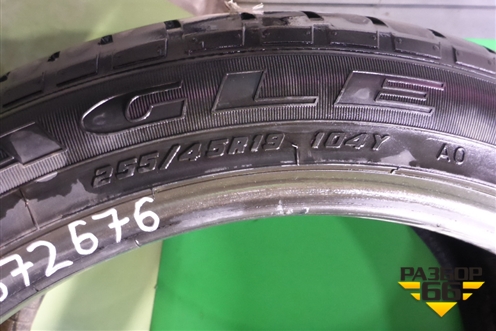 Шины (комплект) GoodYear Eagle F1 104Y 255/45 R19 (Лето)