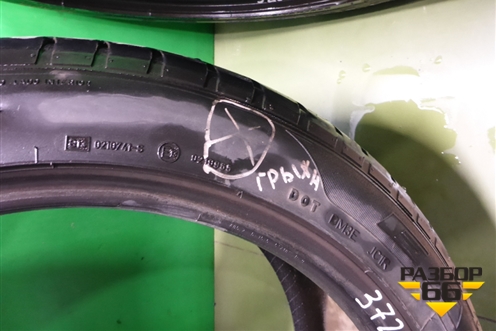 Шины (комплект) GoodYear Eagle F1 104Y 255/45 R19 (Лето)