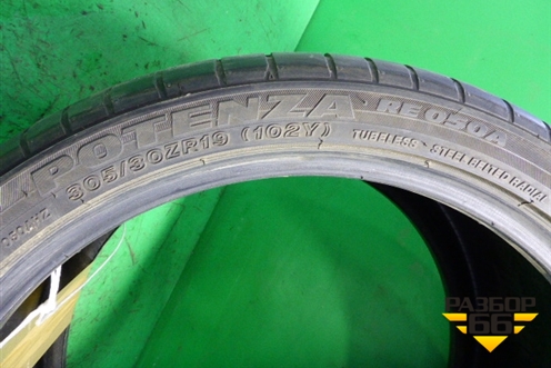 Шина Bridgestone Potenza RE050A 102Y 305/30 R19 (Лето)