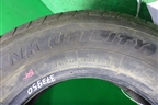 Шина Nankang NK Utility FT-4 107H 245/70 R16 (Лето)