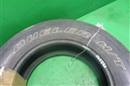 Шина Bridgestone Dueler H/T 114H 275/65 R17 (Лето)