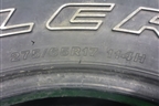 Шина Bridgestone Dueler H/T 114H 275/65 R17 (Лето)