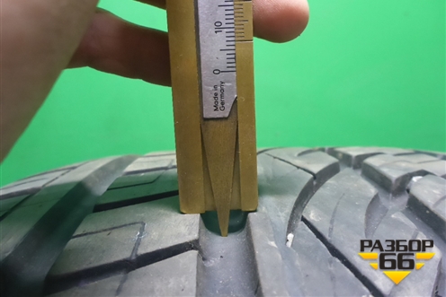 Шина Continental Cross Contact 105Y 265/40 R21 (Лето)