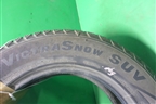 Шина Maxxix VictraSnow SUV 108H 235/65 R17 (Зима)