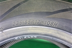 Шина Maxxix VictraSnow SUV 108H 235/65 R17 (Зима)