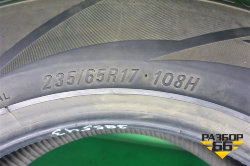 Шина Maxxix VictraSnow SUV 108H 235/65 R17 (Зима)