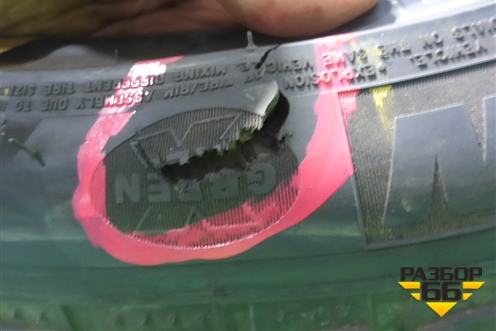 Шина Michelin Pilot Alpin 101V 255/40 R20 (Зима)