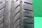 Шина Dunlop Sport Maxx TT 98Y 245/45 R19 (Лето)