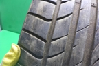 Шина Dunlop Sport Maxx TT 98Y 245/45 R19 (Лето)