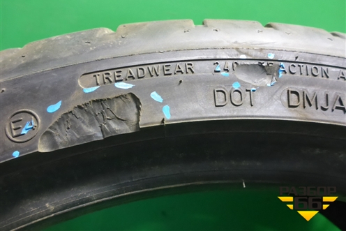 Шина Dunlop Sport Maxx RT 91Y 225/40 R19 (Лето)