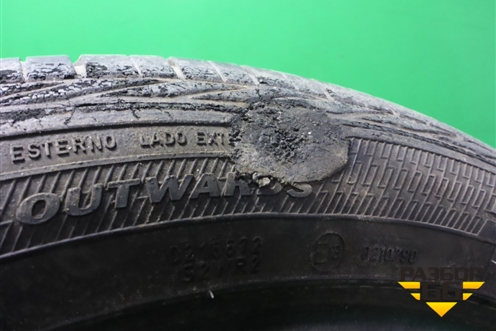 Шина GoodYear Excellence 101W 255/45 R20 (Лето)