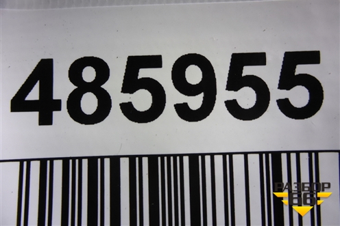 Шина GoodYear Excellence 101W 255/45 R20 (Лето)