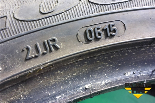 Шина GoodYear Excellence 101W 255/45 R20 (Лето)