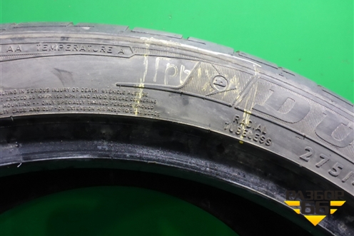 Шина Dunlop Sp Sport Maxx GT 106W 275/40 R20 (Лето)