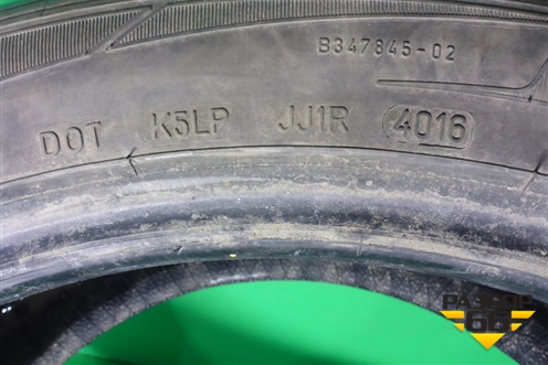 Шина Dunlop Sp Sport Maxx GT 106W 275/40 R20 (Лето)