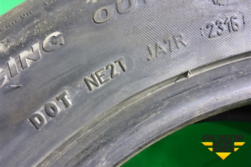 Шина GoodYear Eagle F1 109V 255/55 R18 (Лето)