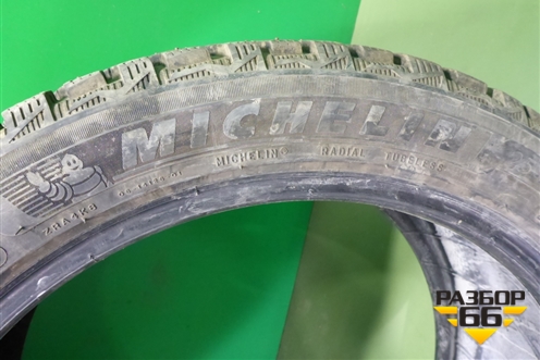 Шина Michelin X-Ice North4 100H 255/40 R19 (Зима Шипы)