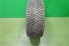 Шина Michelin X-Ice North4 100H 255/40 R19 (Зима Шипы)