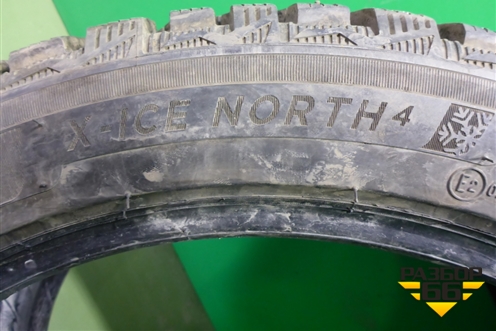 Шина Michelin X-Ice North4 100H 255/40 R19 (Зима Шипы)