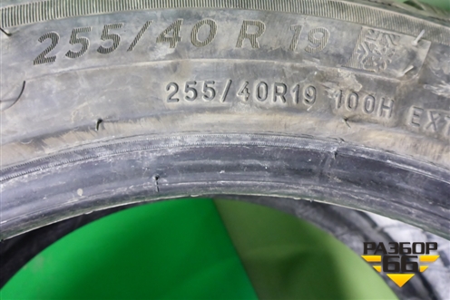 Шина Michelin X-Ice North4 100H 255/40 R19 (Зима Шипы)