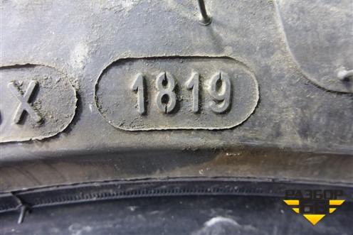Шина Michelin X-Ice North4 100H 255/40 R19 (Зима Шипы)