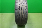 Шина Dunlop PT3A Grandtrek 113V 275/50 R21 (Лето)