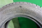 Шина Hankook DynaPro i*cept 110Q 265/60 R18 (Зима)